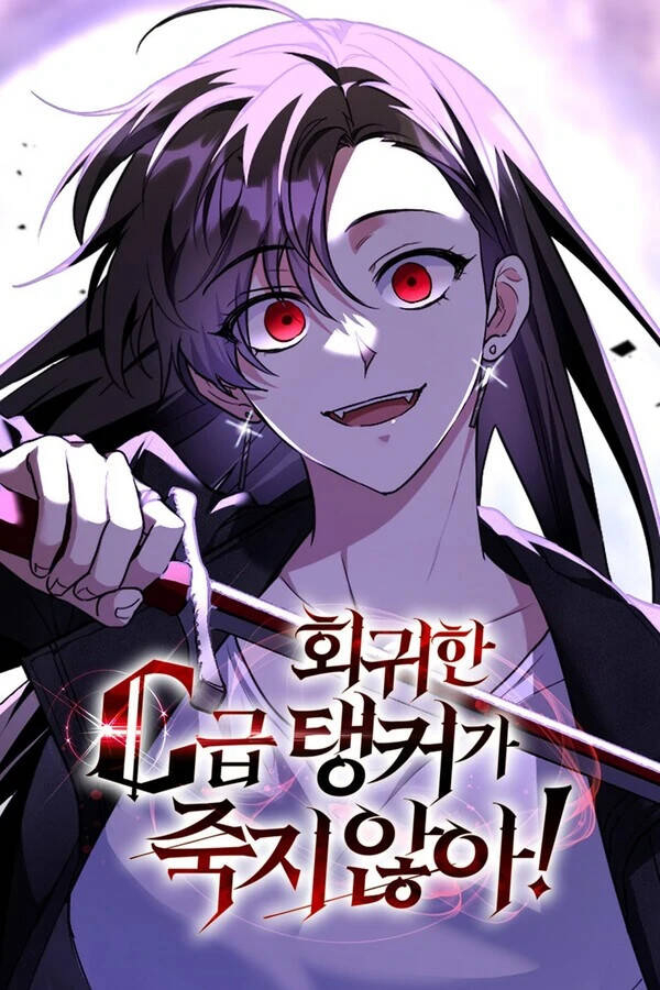 Tanker Hạng C Bất Tử